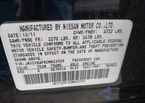 2012 Infiniti G37 Journey from USA, damaged, VIN JN1CV6AP6CM623703